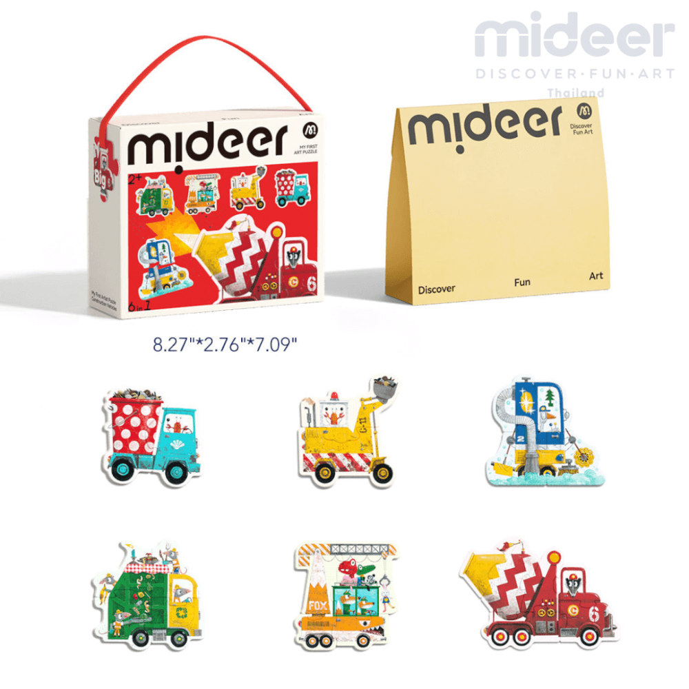 จิ๊กซอว์สำหรับเด็กเล็ก ลายยานพาหนะก่อสร้าง MIDEER MD1459_5